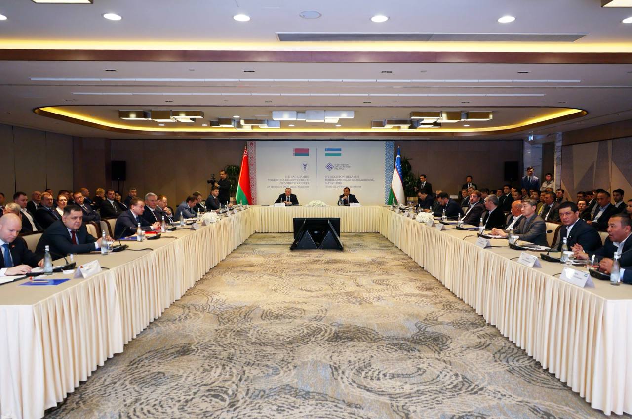 Пятое заседание Узбекско-Белорусского делового совета, прошедшее в рамках визита правительственной делегации Республики Беларусь в Узбекистан